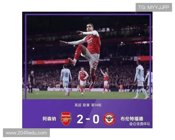 维拉 1000 万镑报价领跑 18 岁中场西迪贝争夺战，曼城阿森纳切尔西环伺