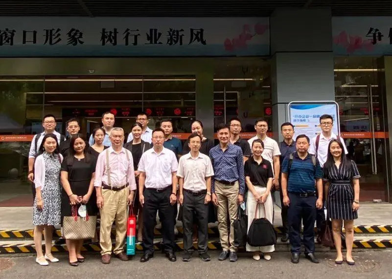 互交流，促成长 | 永利显示受邀参与政务服务系统建设研讨活动
