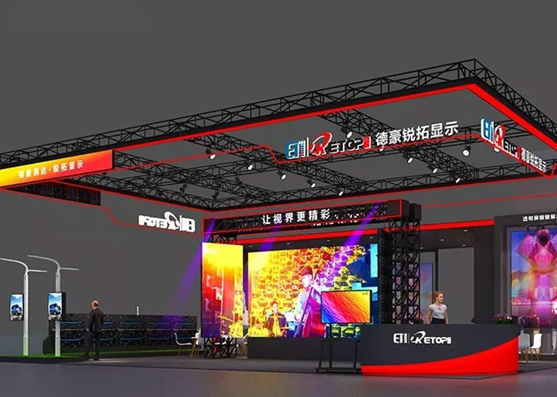 重磅亮相ISLE 2020 | 永利实力诠释“专业标准”