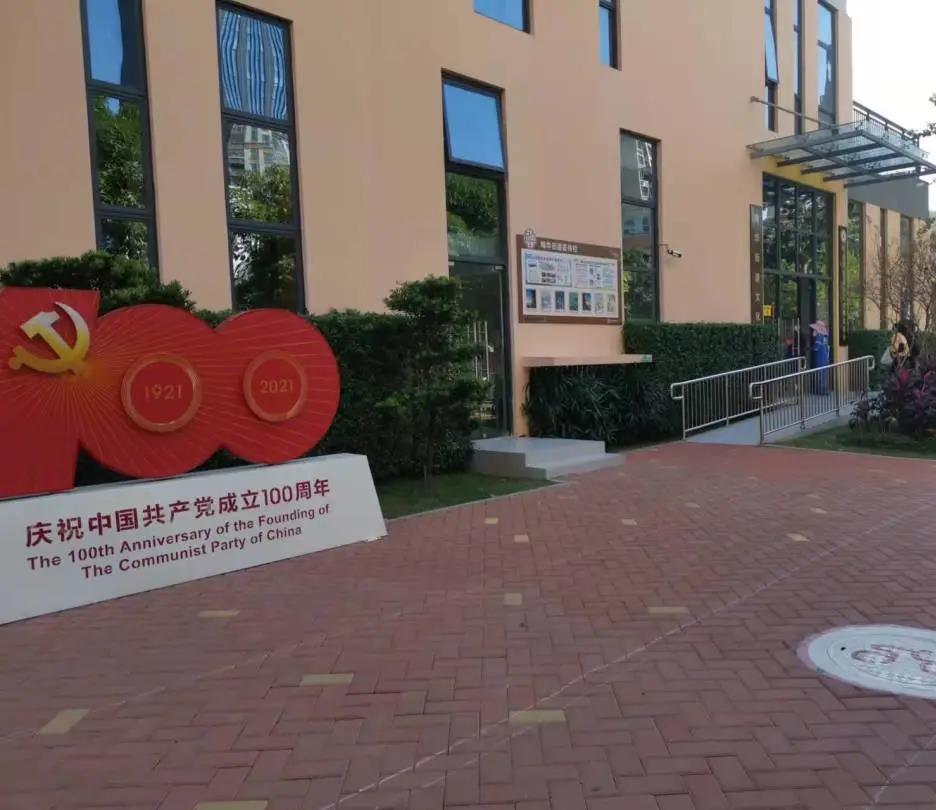 永利显示开展第三针新冠疫苗接种工作