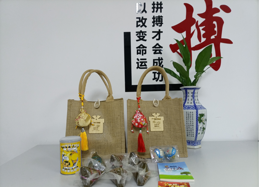 永利显示 | 浓情“粽”意，与您共度端午佳节