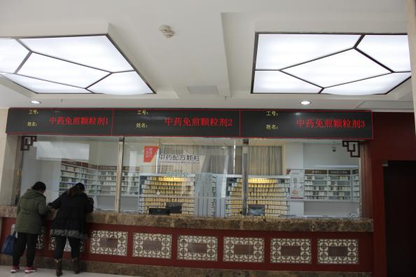 中国医师节 | 永利LED大屏点亮医疗之光