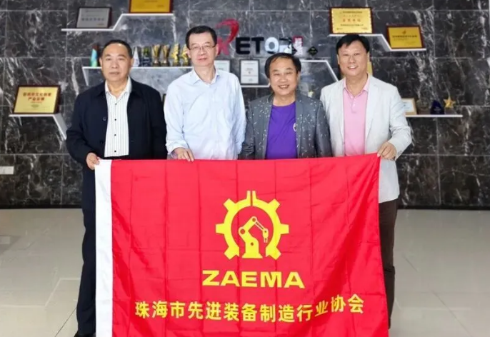 协同赋能，共拓出海新路径！协会联合走访永利显示共话供应链生态与葡语系市场机遇