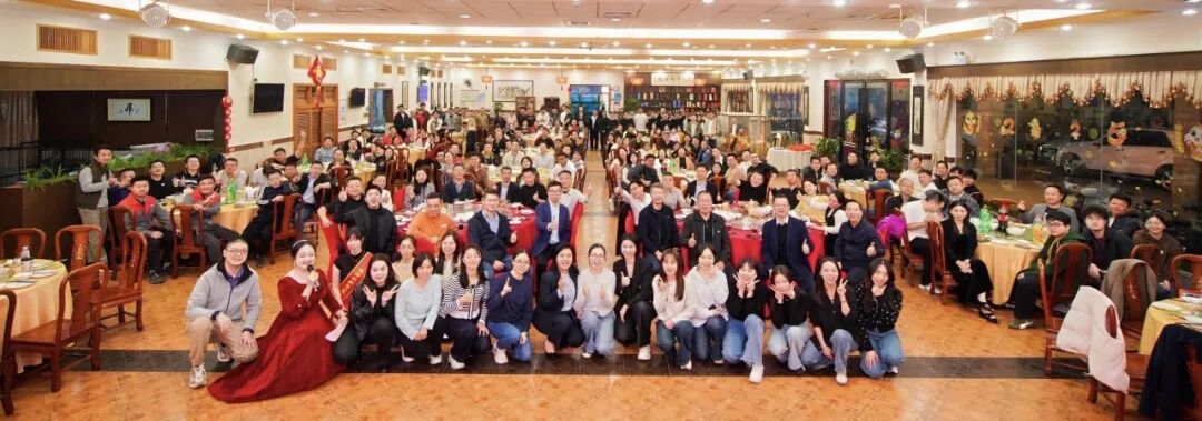 永利显示2025年会庆典圆满落幕！