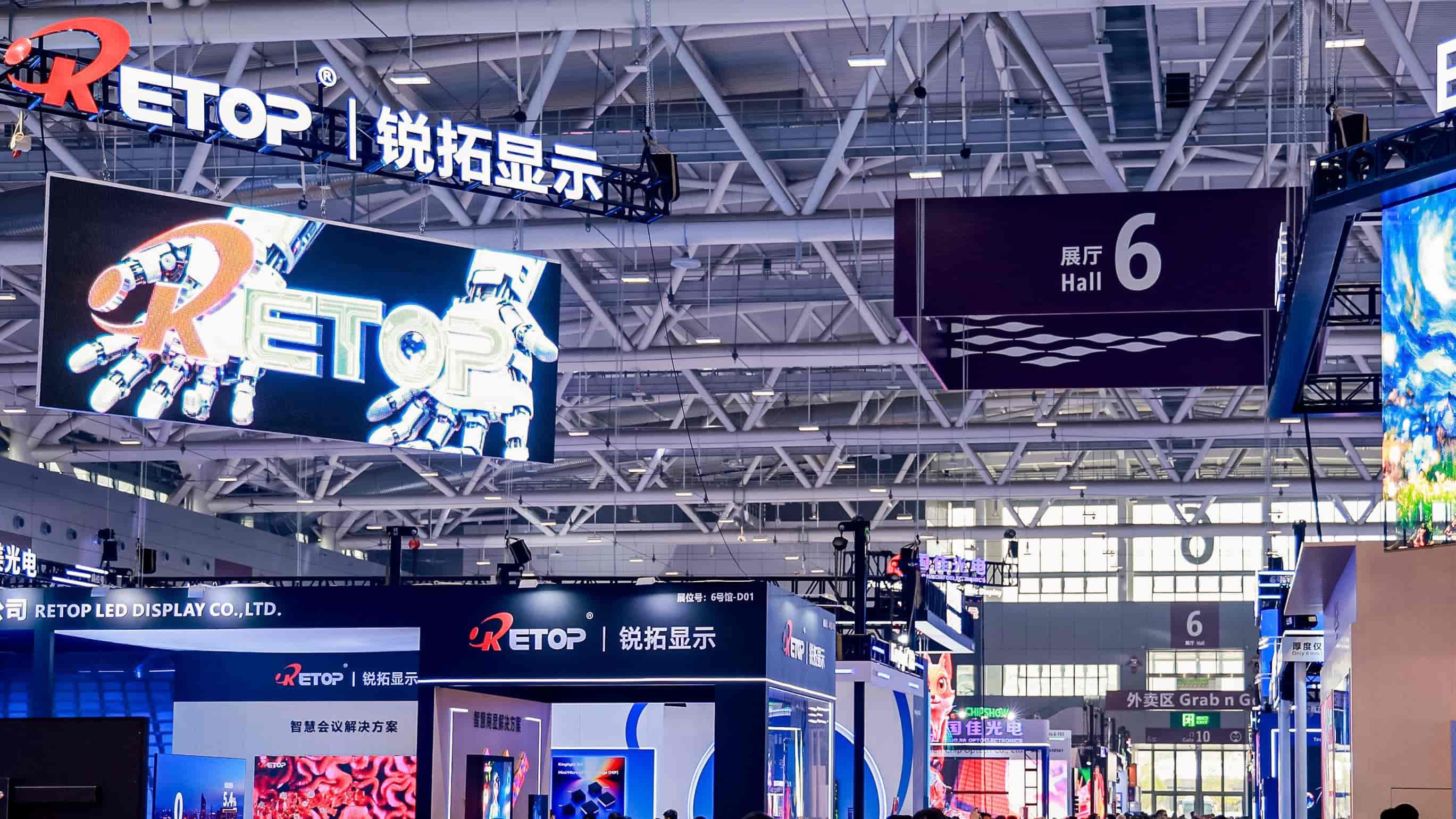 ISLE2026 | 永利显示现场直击，点亮多元显示场景